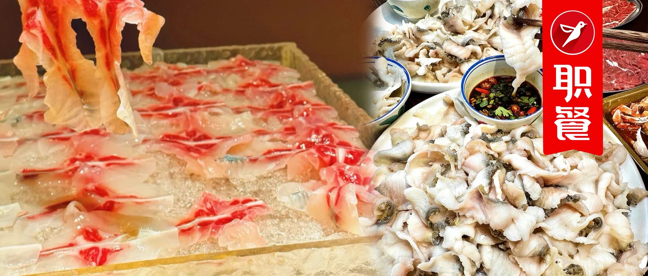 凭一个脆字,排队3小时!脆鲩鱼火锅,火锅细分品类下的新机会?