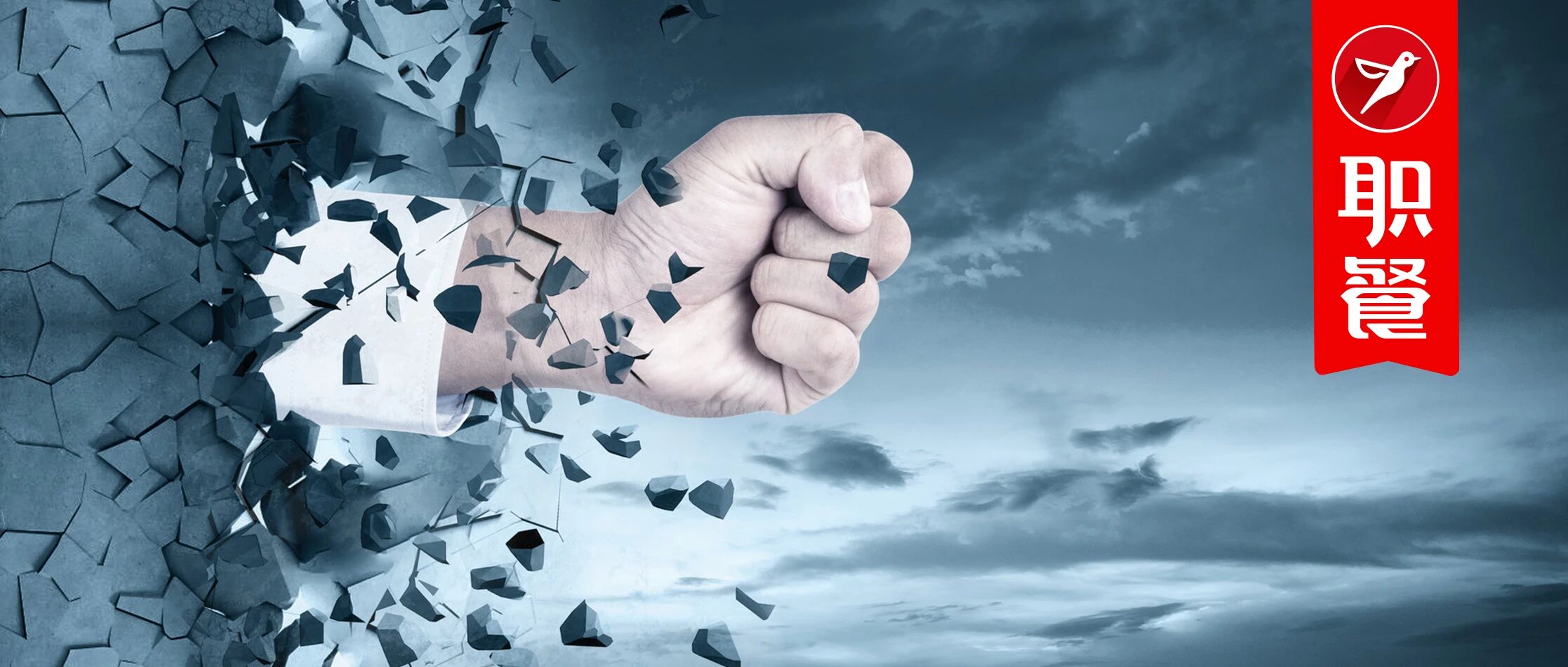 扛不住了!餐饮巨头们集体“涨价”,打响“反价格战”第一枪?!