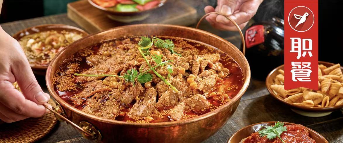 70平小店月入50万!它靠一碗牛肉冒菜,在商场杀疯了