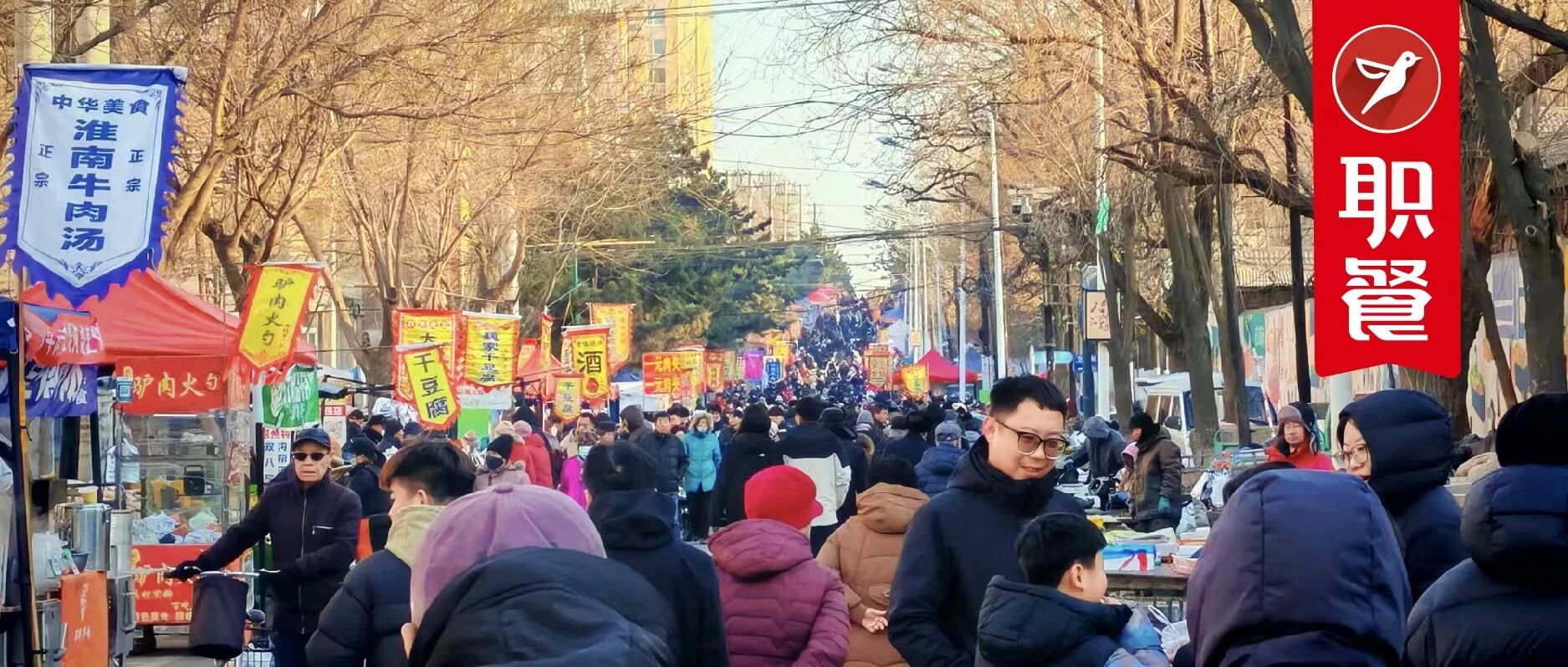 史上最长春节,餐饮业交出最“热”成绩单:有店排队3000桌,员工日行5万步……